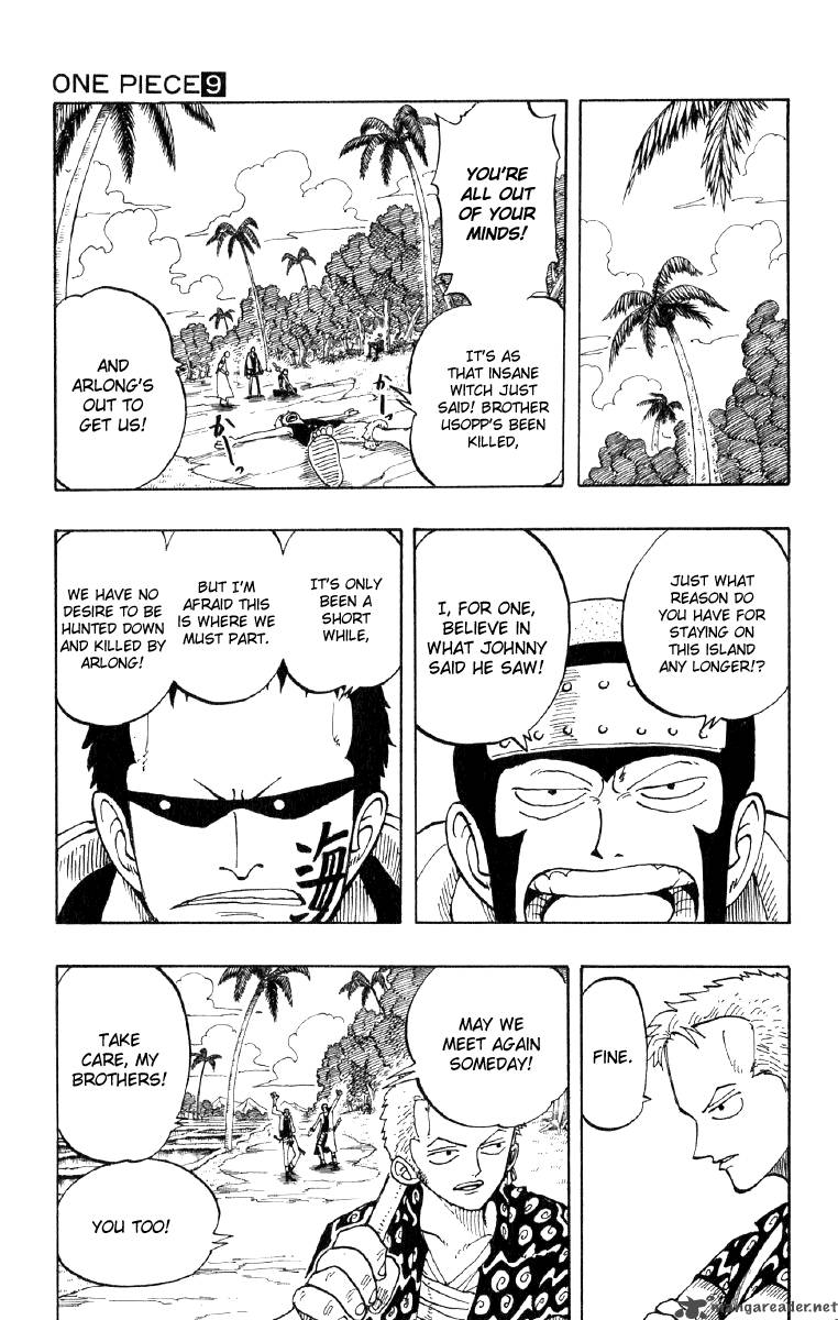 One Piece Chapter 76 — page 9
