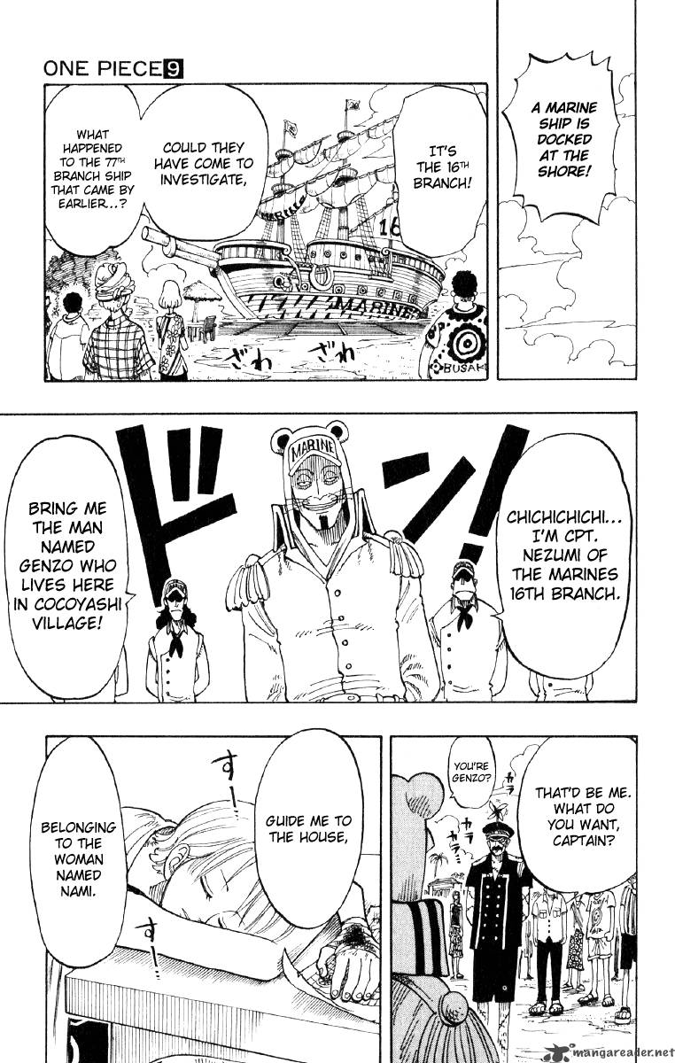 One Piece Chapter 76 — page 19