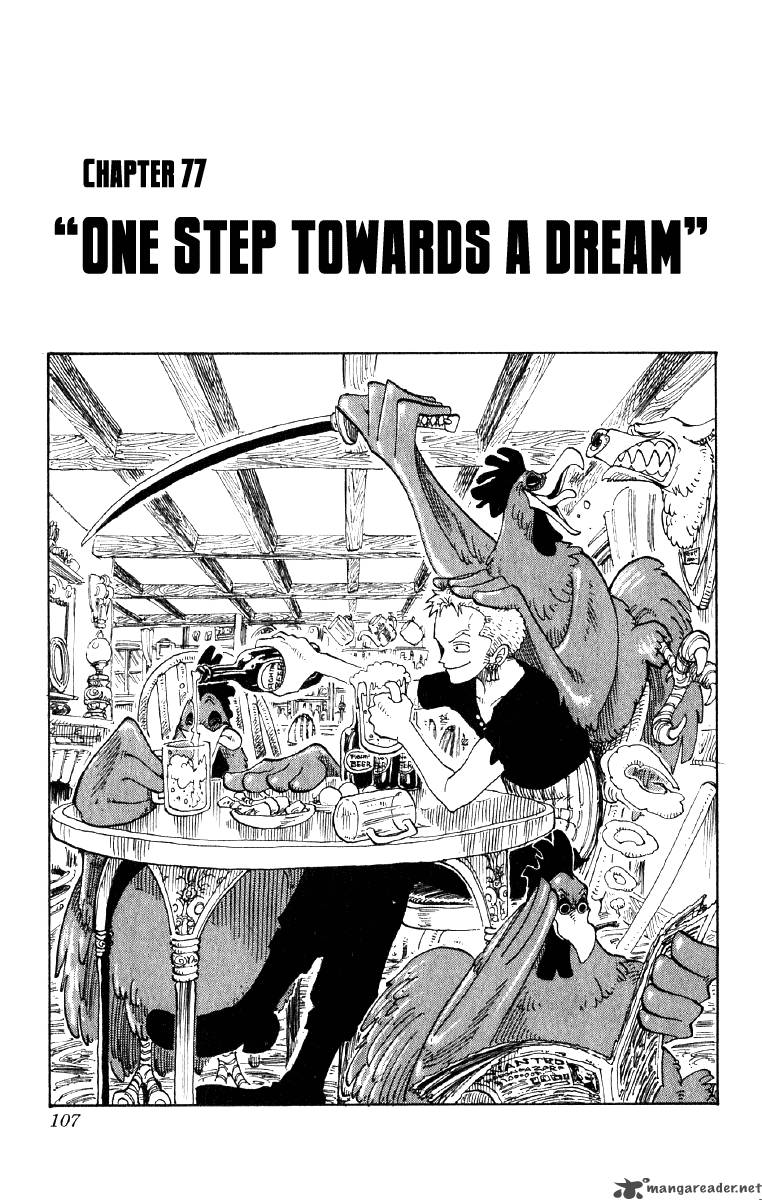 One Piece Chapter 77 — page 1