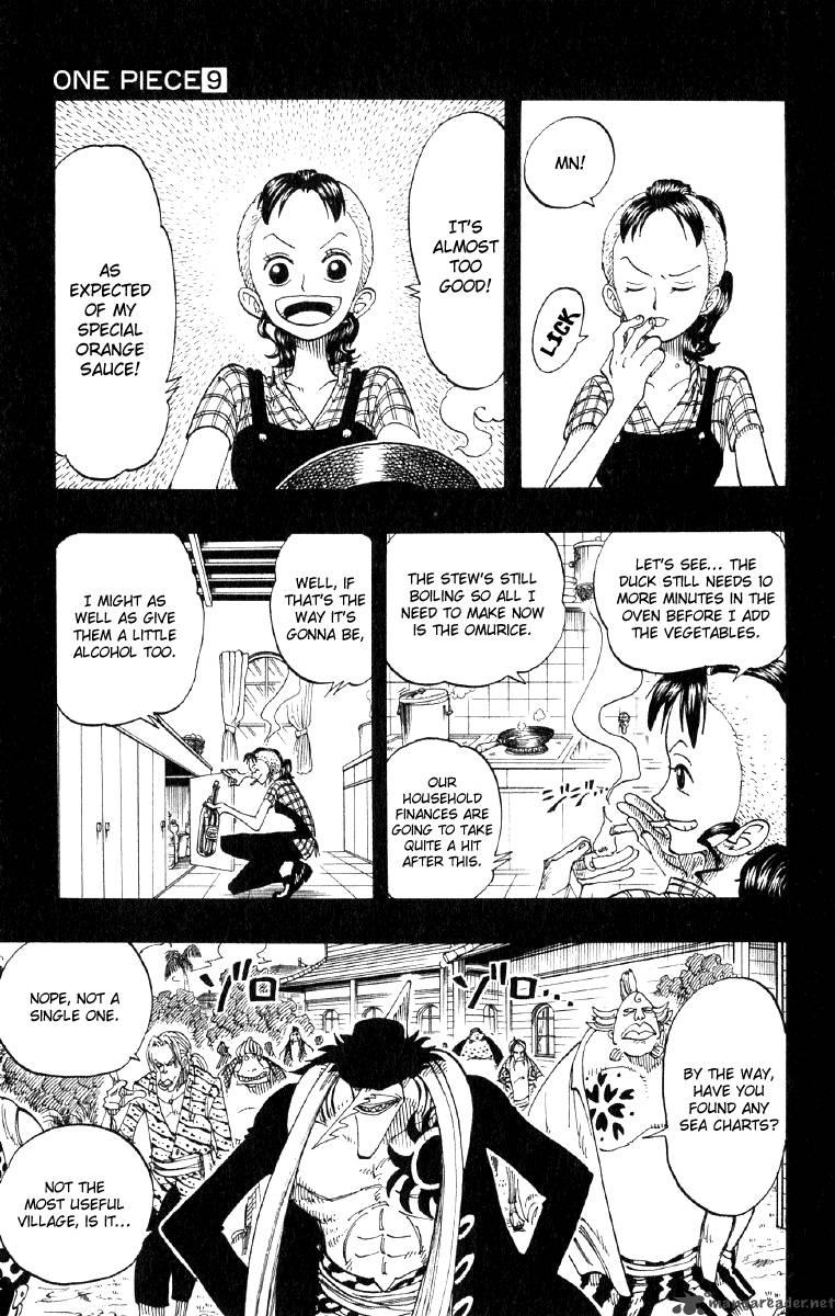 One Piece Chapter 78 — page 5