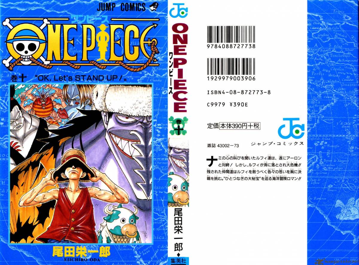 One Piece Chapter 82 — page 1
