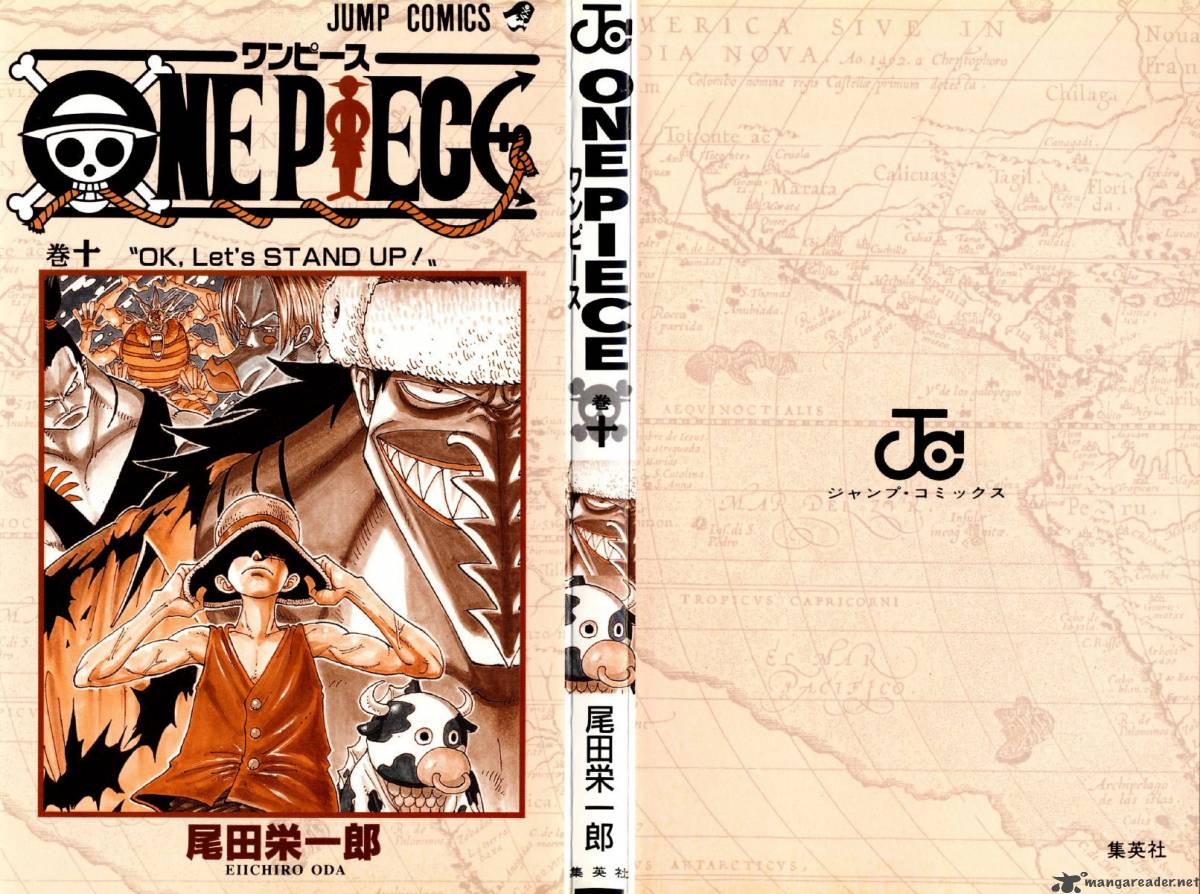 One Piece Chapter 82 — page 4