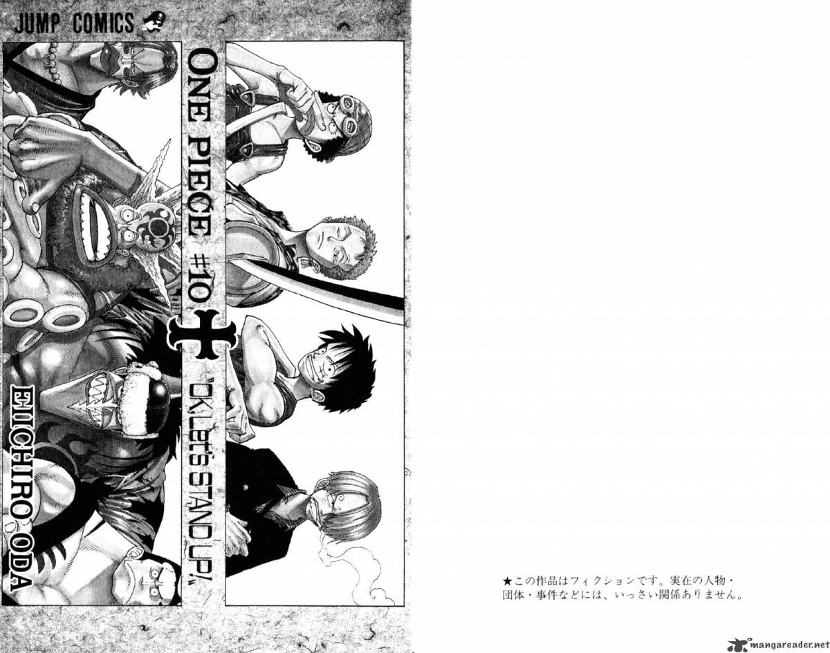 One Piece Chapter 82 — page 6