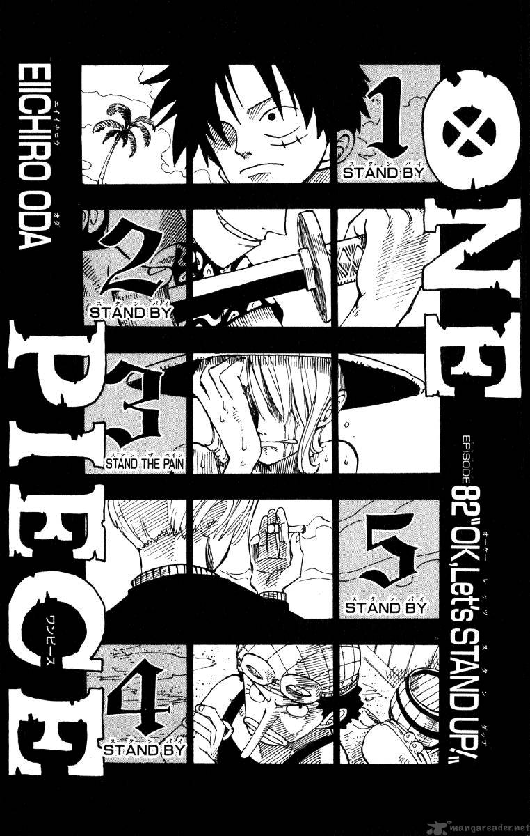 One Piece Chapter 82 — page 9