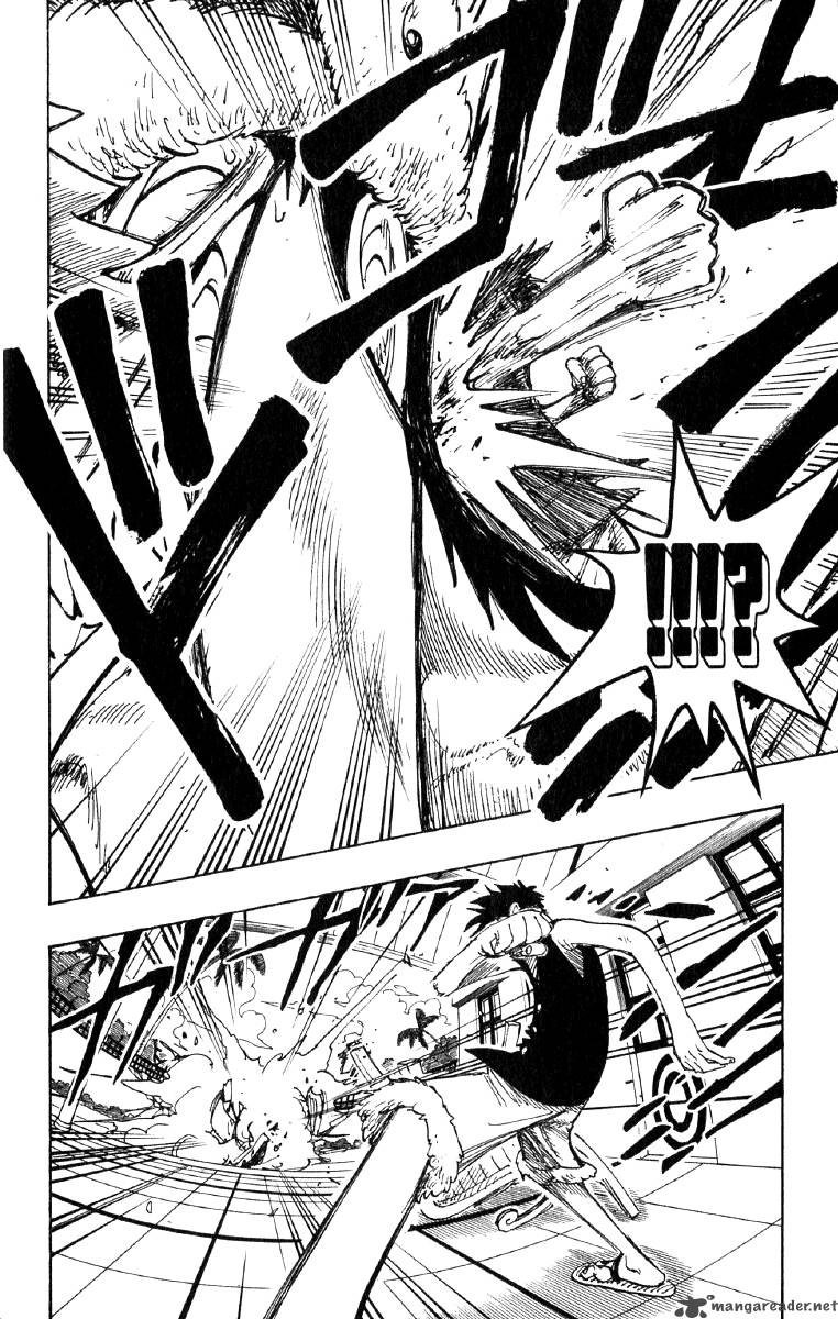 One Piece Chapter 82 — page 12