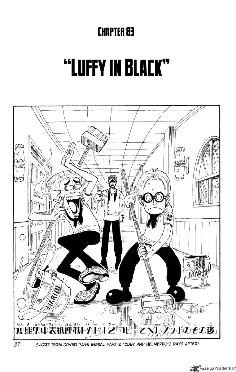 One Piece Chapter 83 — page 1