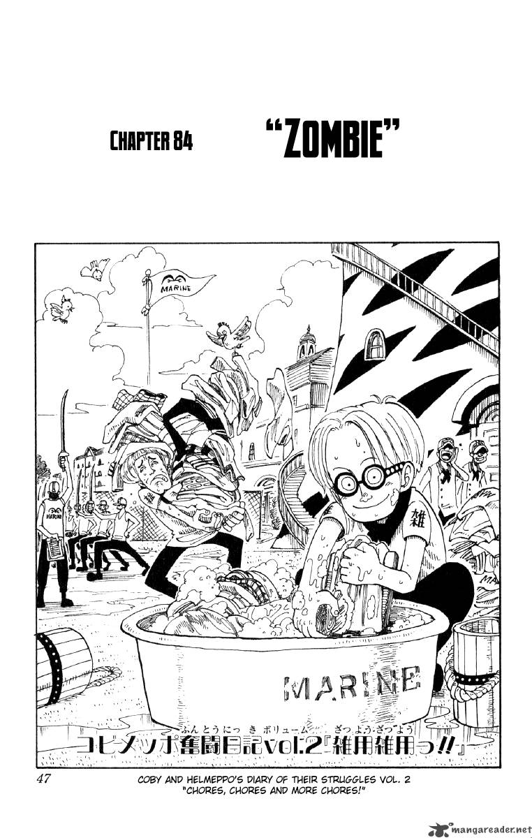 One Piece Chapter 84 — page 1