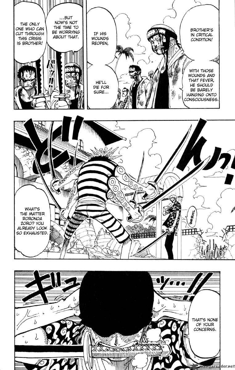 One Piece Chapter 85 — page 2