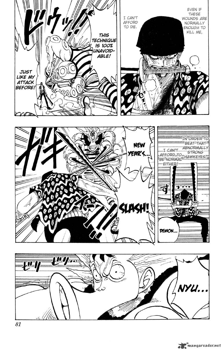 One Piece Chapter 85 — page 15