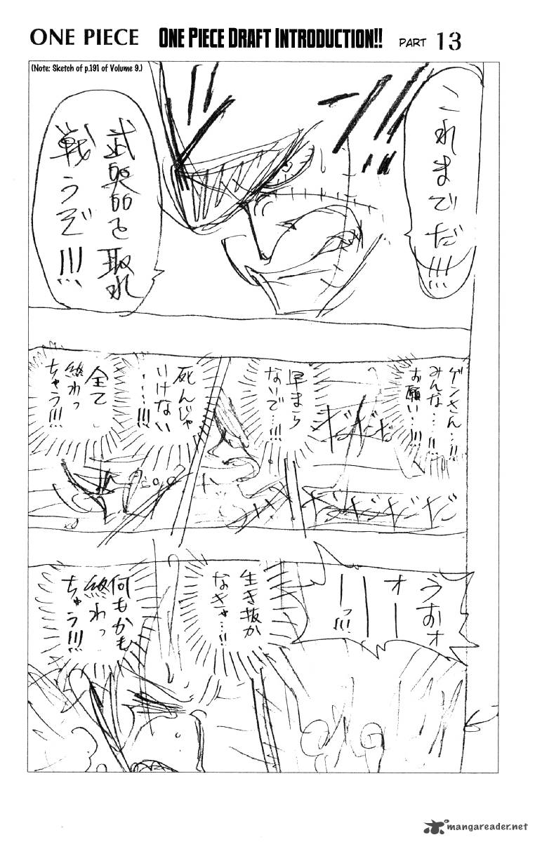 One Piece Chapter 86 — page 25