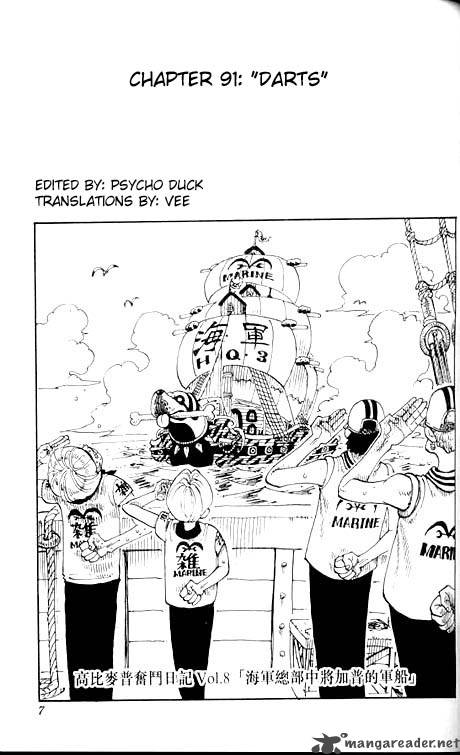 One Piece Chapter 91 — page 1