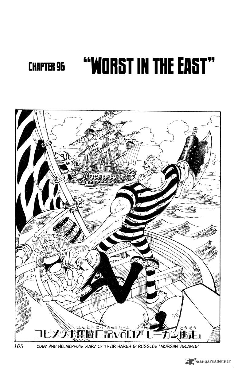One Piece Chapter 96 — page 1