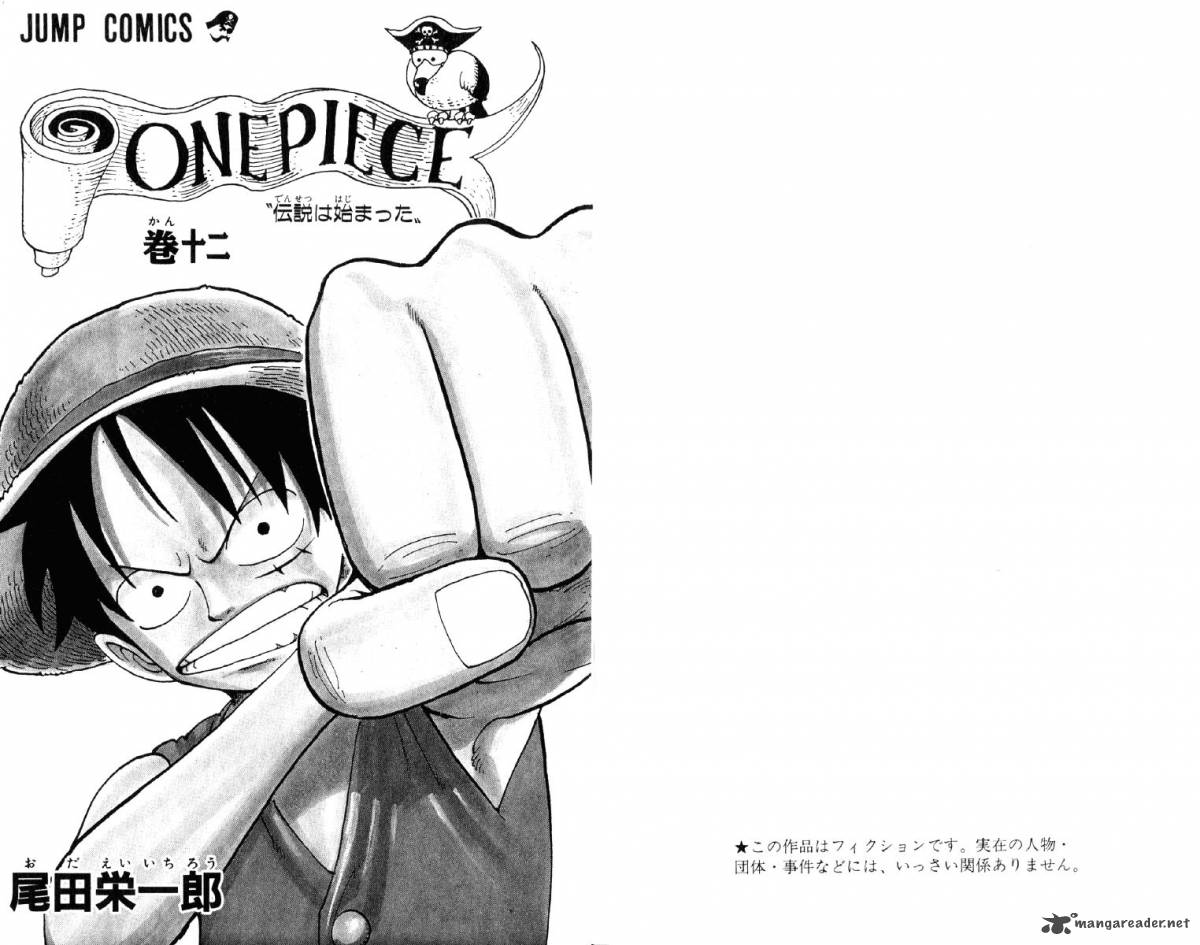 One Piece Chapter 100 — page 4