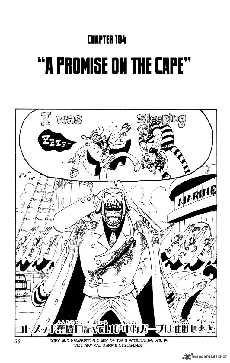 One Piece Chapter 104 — page 1