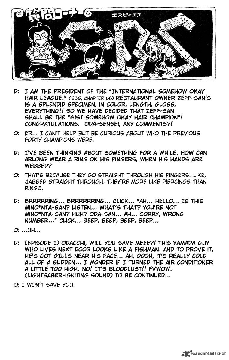 One Piece Chapter 104 — page 20