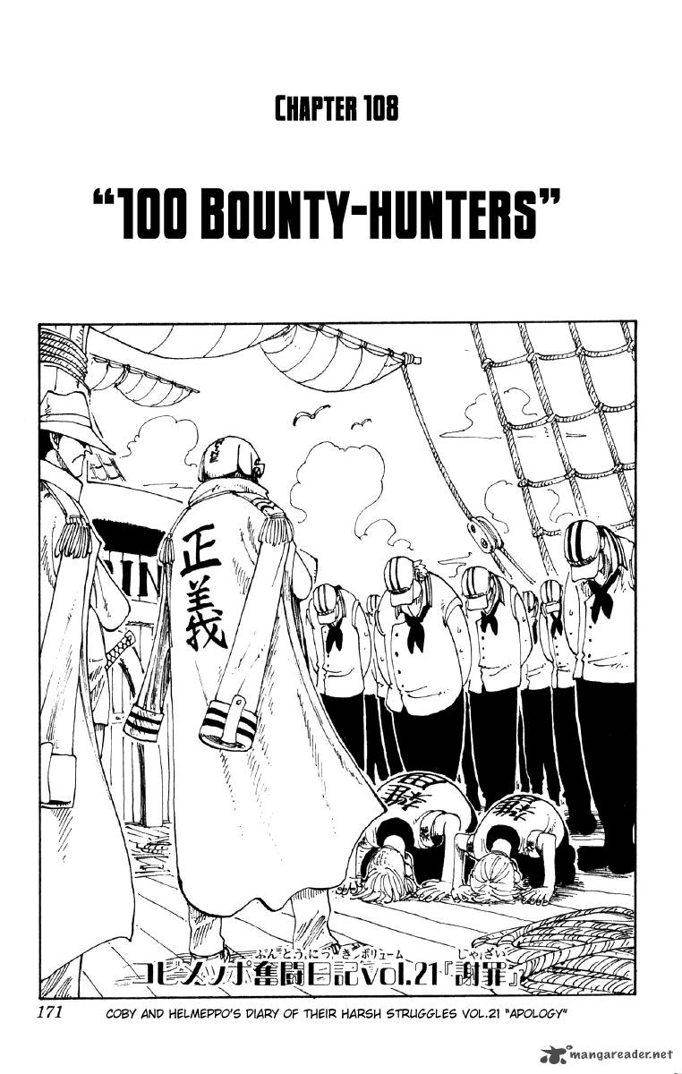 One Piece Chapter 108 — page 1