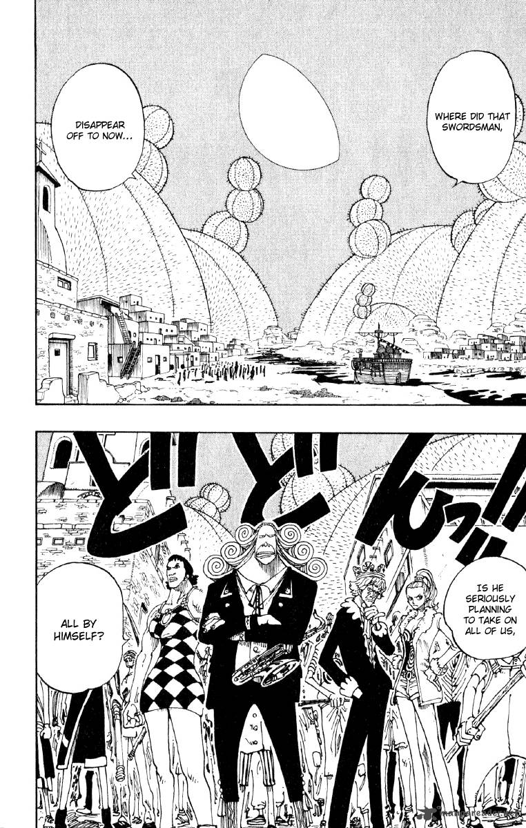One Piece Chapter 108 — page 2