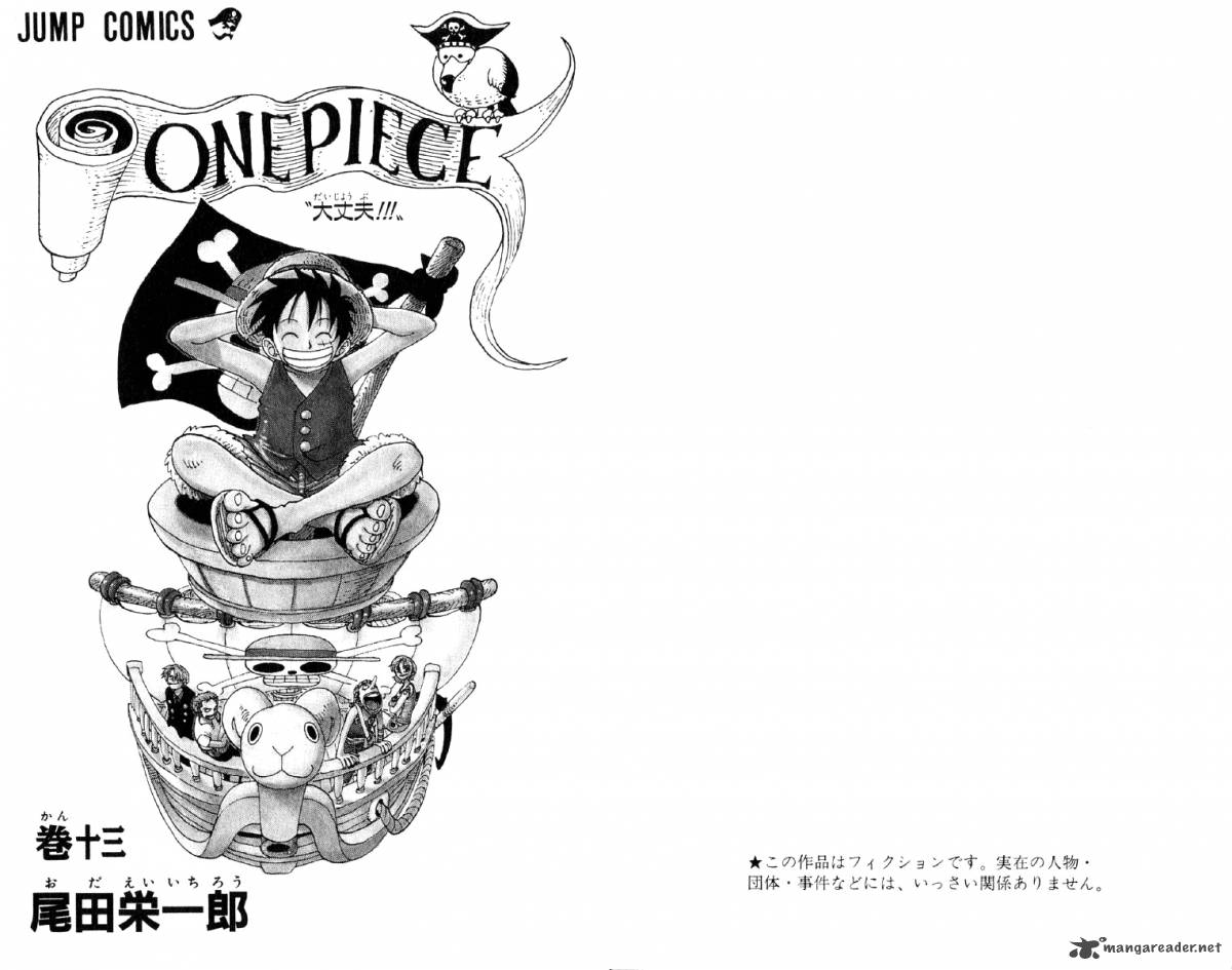 One Piece Chapter 109 — page 4
