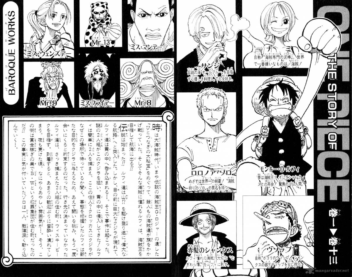 One Piece Chapter 109 — page 5