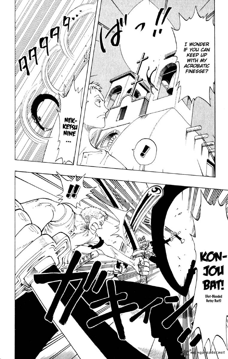One Piece Chapter 109 — page 12