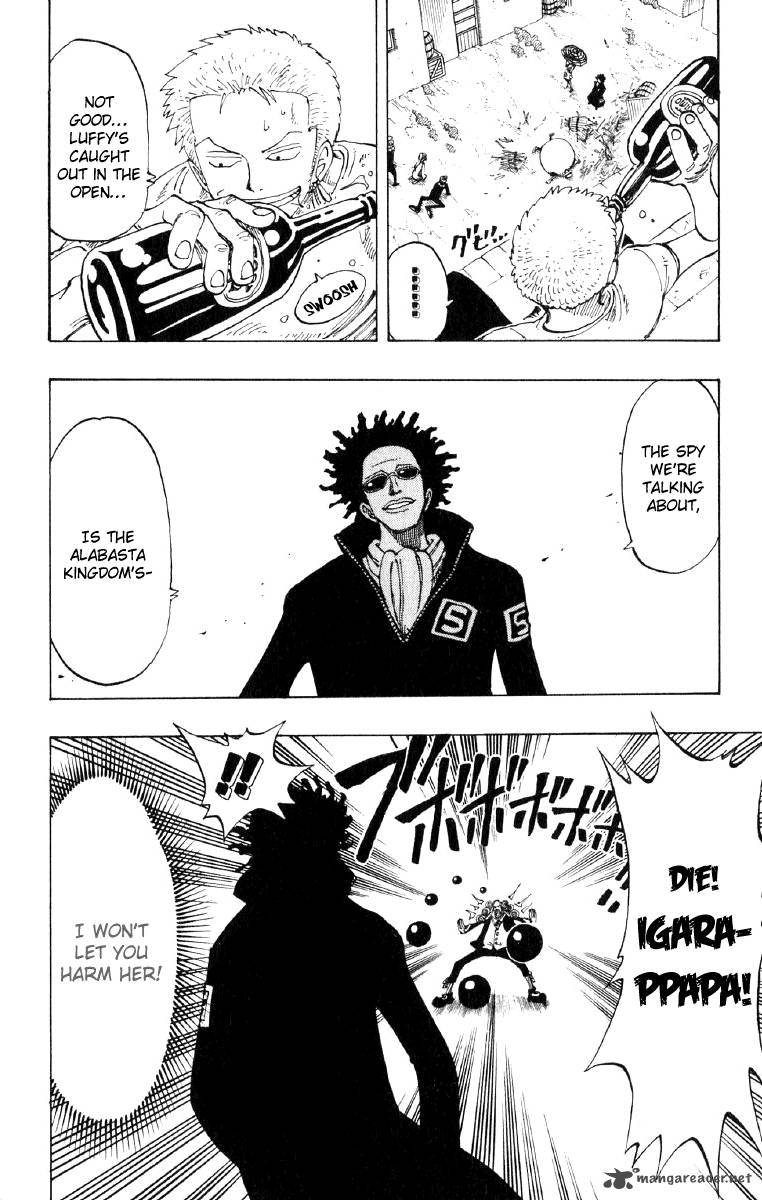 One Piece Chapter 110 — page 12