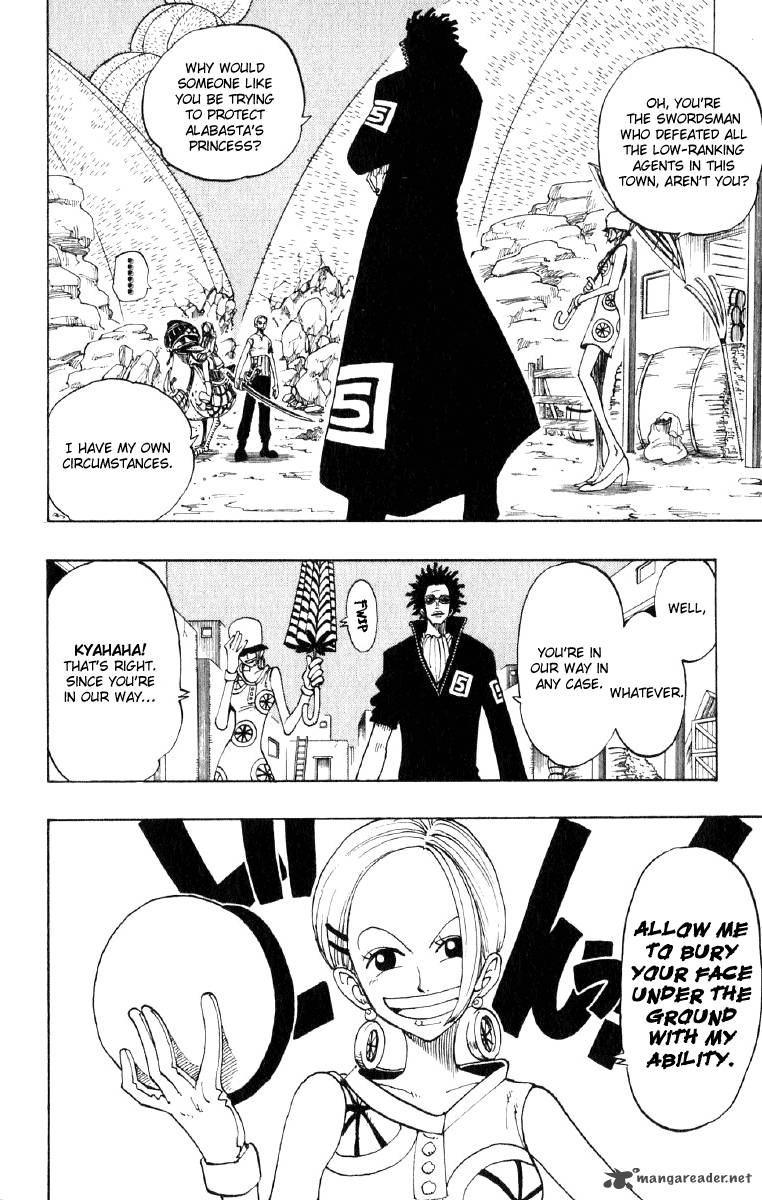 One Piece Chapter 111 — page 17