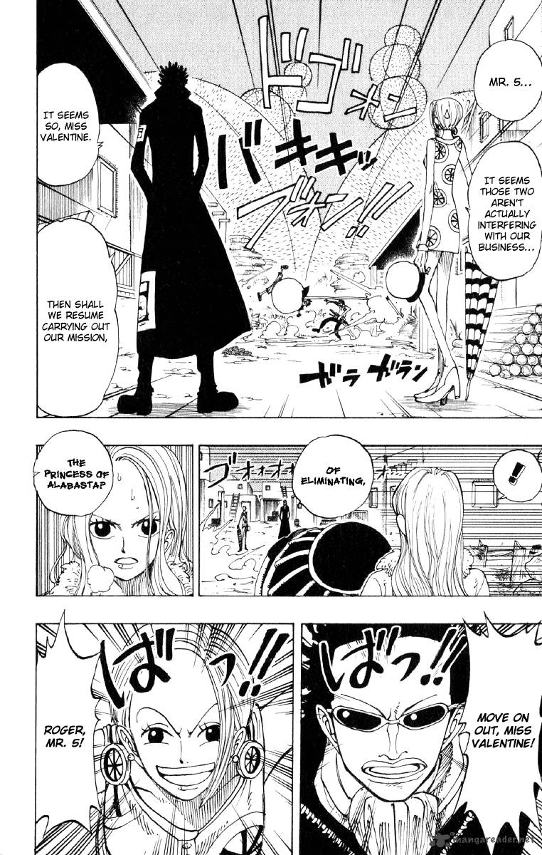 One Piece Chapter 112 — page 6
