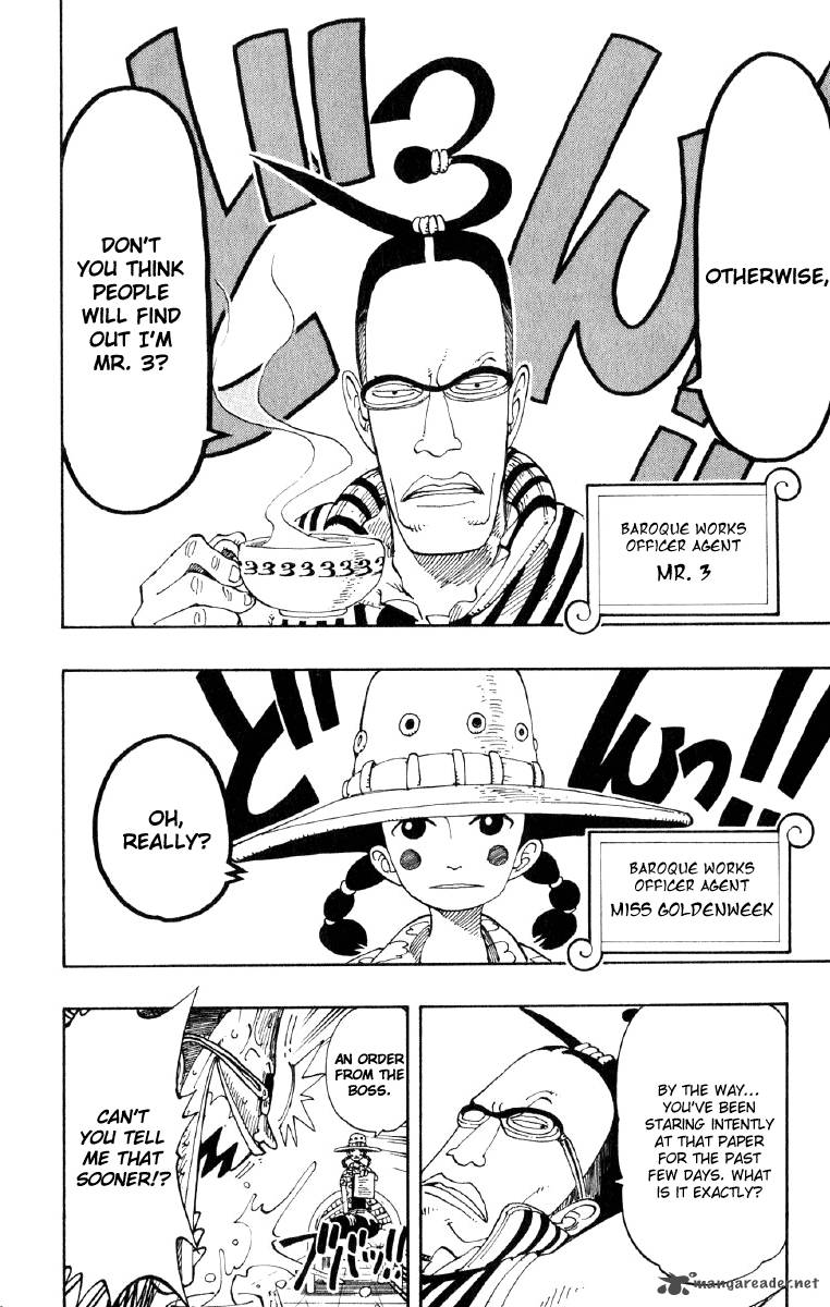One Piece Chapter 117 — page 5