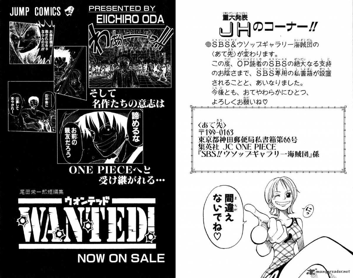 One Piece Chapter 117 — page 25