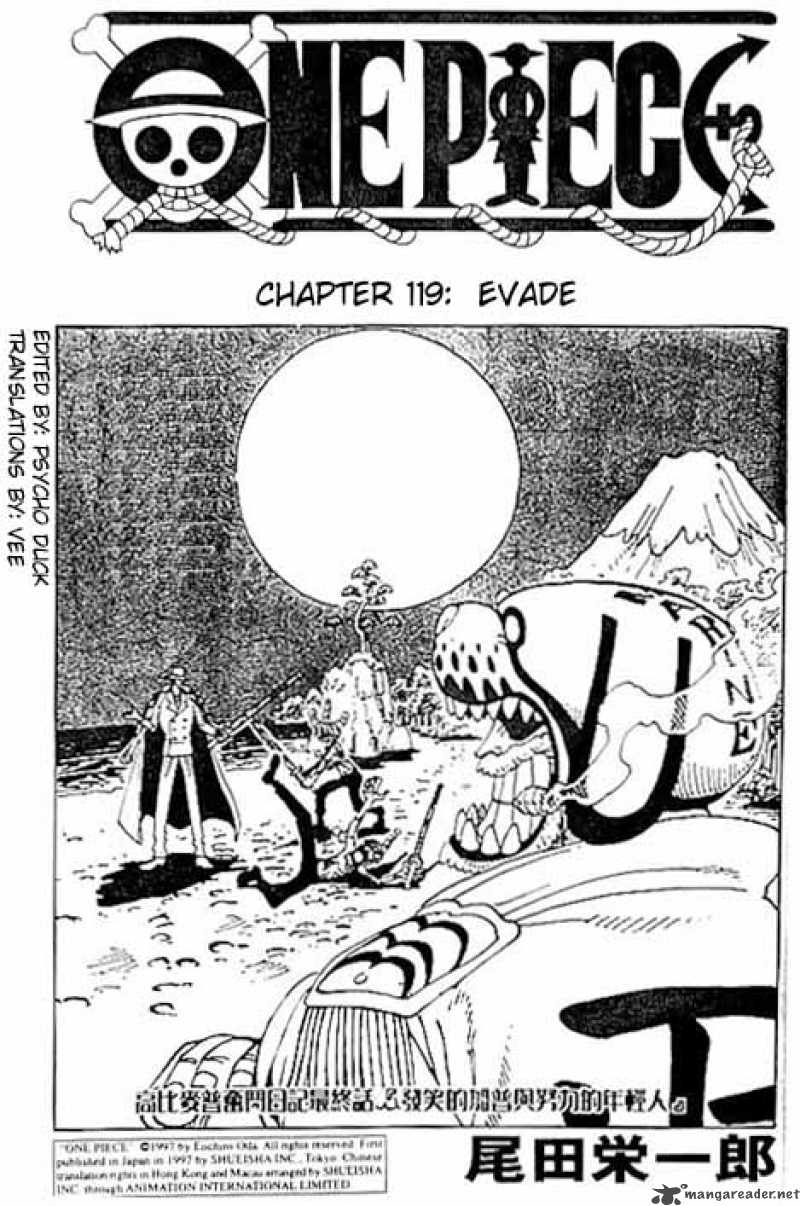One Piece Chapter 119 — page 1