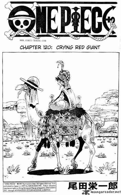 One Piece Chapter 120 — page 1