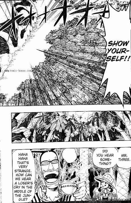 One Piece Chapter 120 — page 7