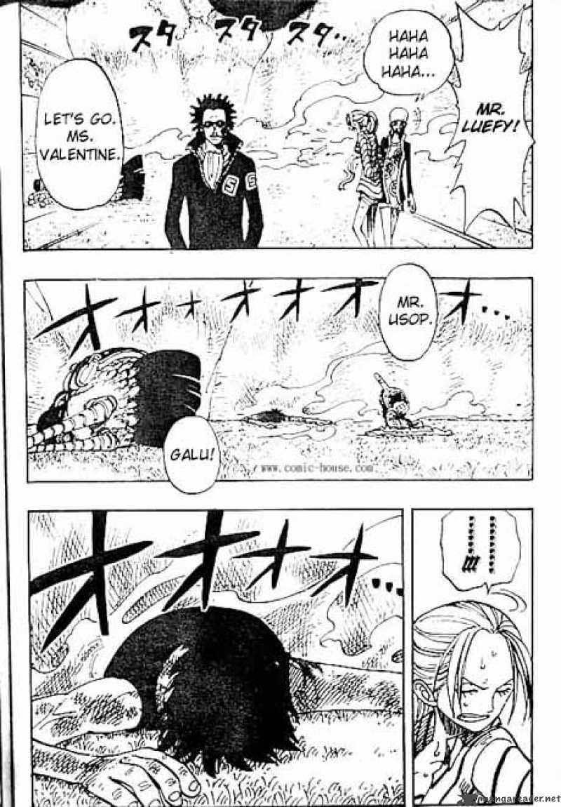 One Piece Chapter 121 — page 6