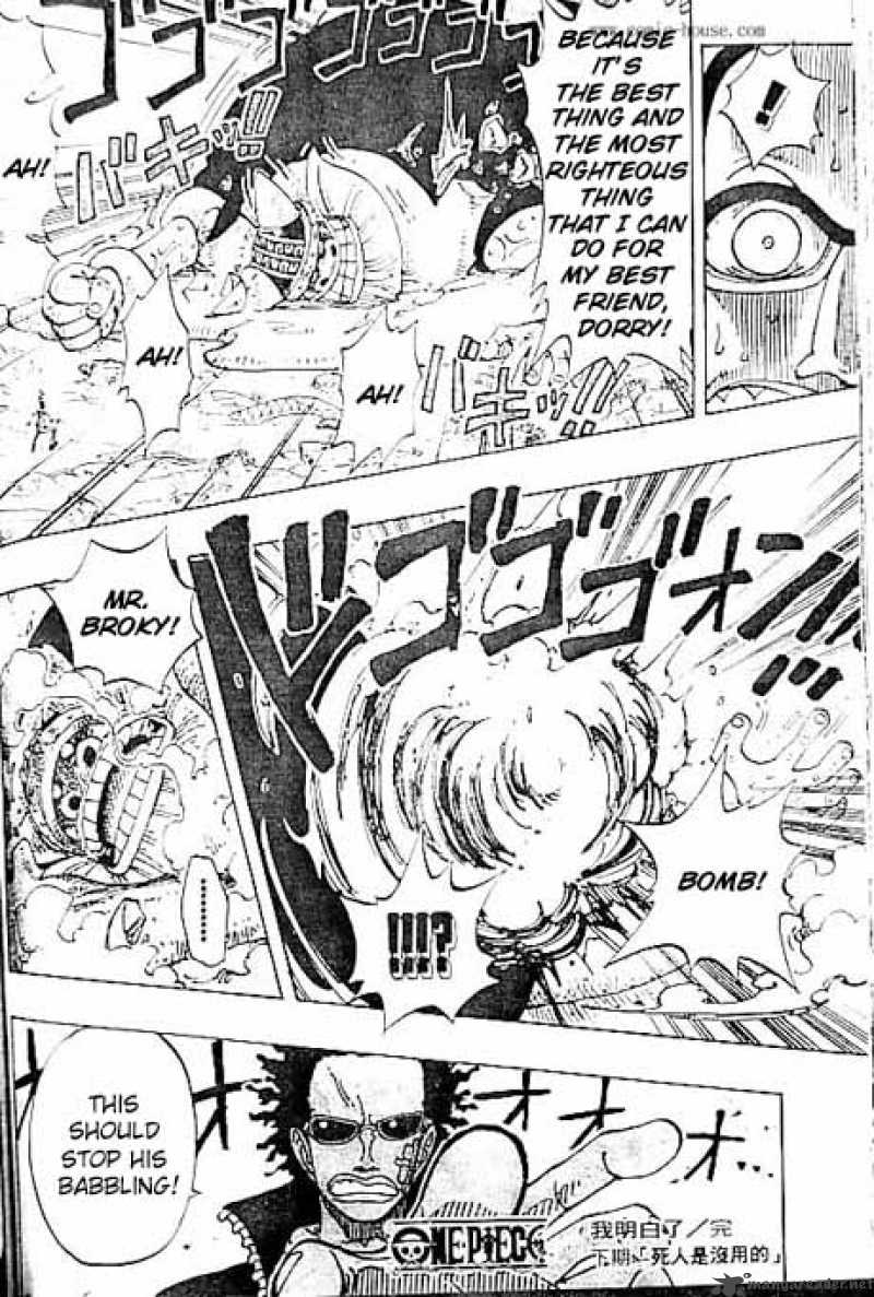 One Piece Chapter 121 — page 18