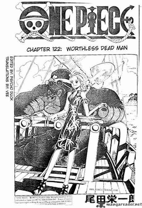 One Piece Chapter 122 — page 1