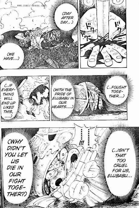 One Piece Chapter 122 — page 8