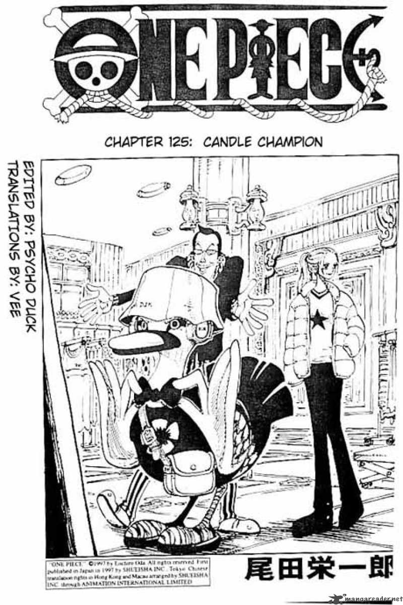 One Piece Chapter 125 — page 1