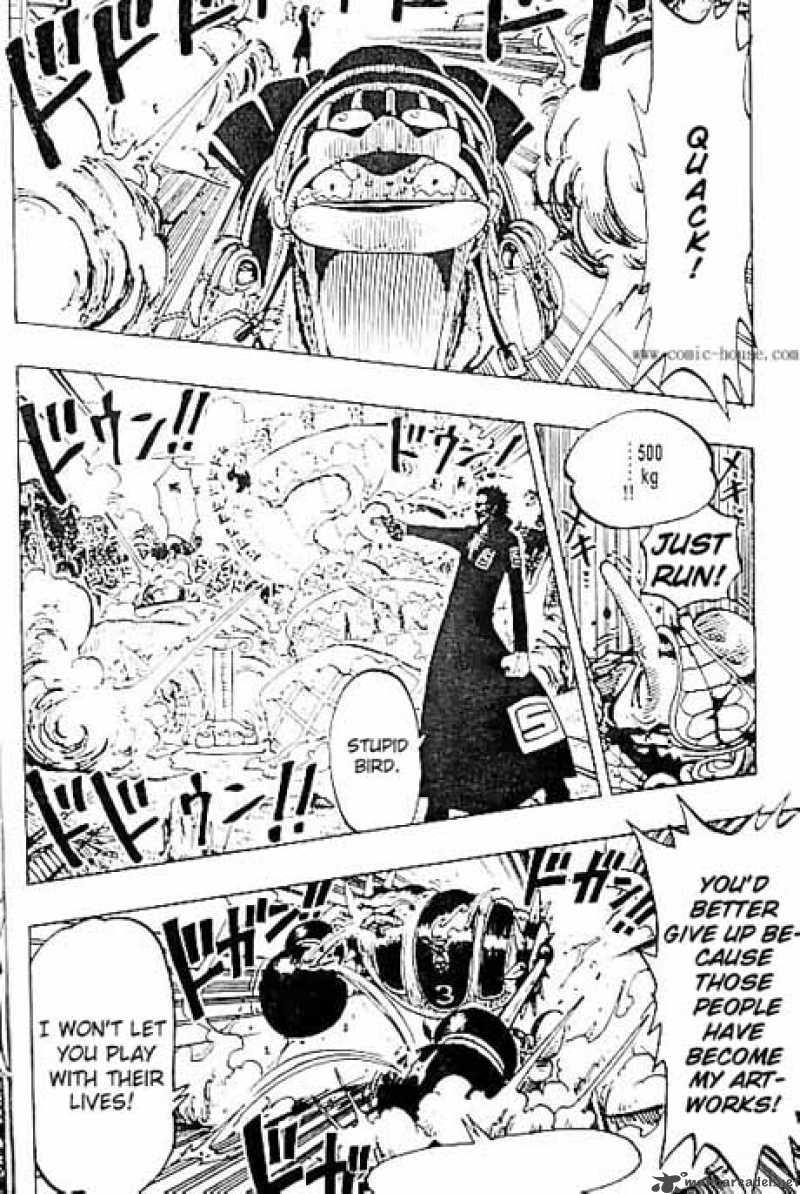 One Piece Chapter 125 — page 16