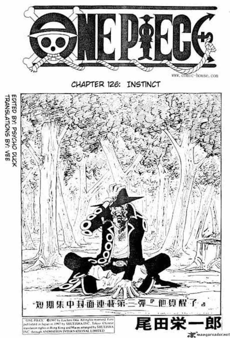 One Piece Chapter 126 — page 1