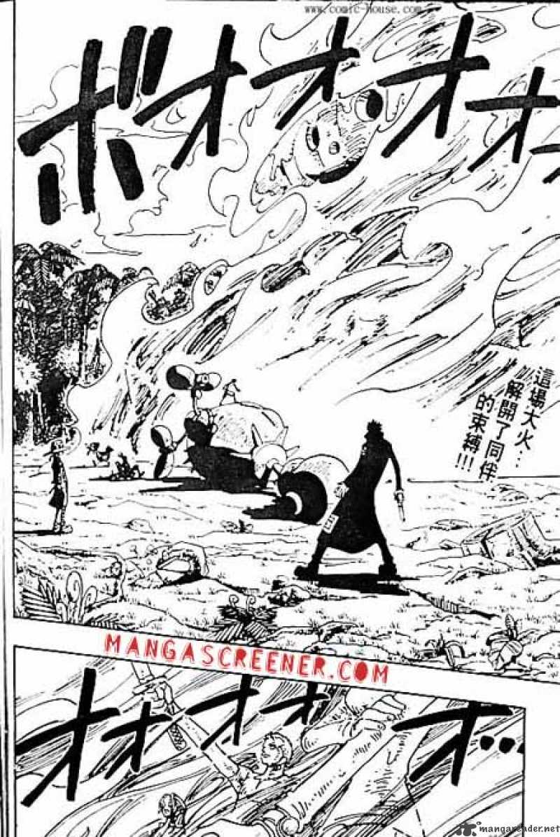 One Piece Chapter 126 — page 2