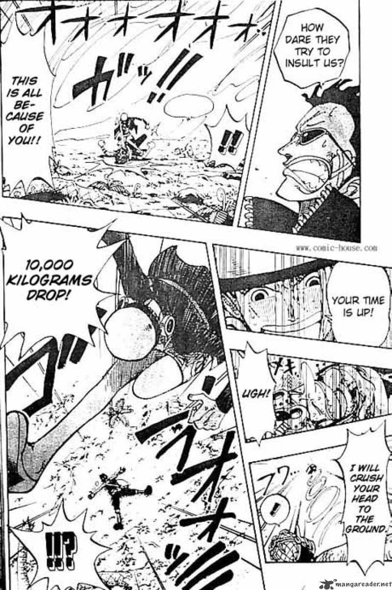One Piece Chapter 126 — page 4