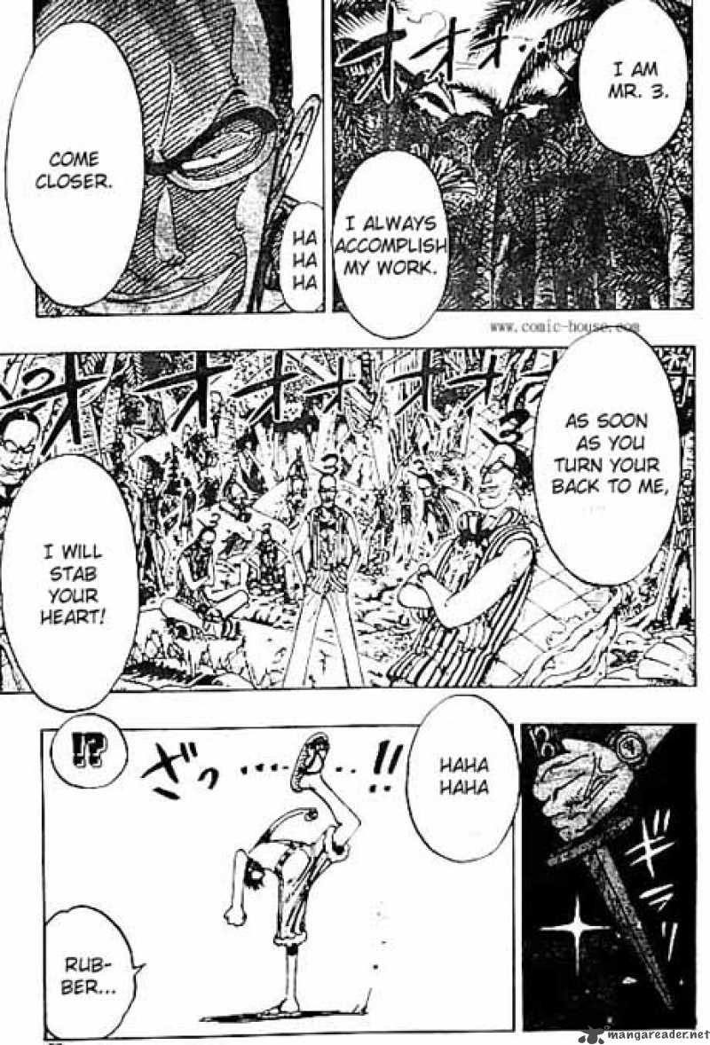 One Piece Chapter 126 — page 15