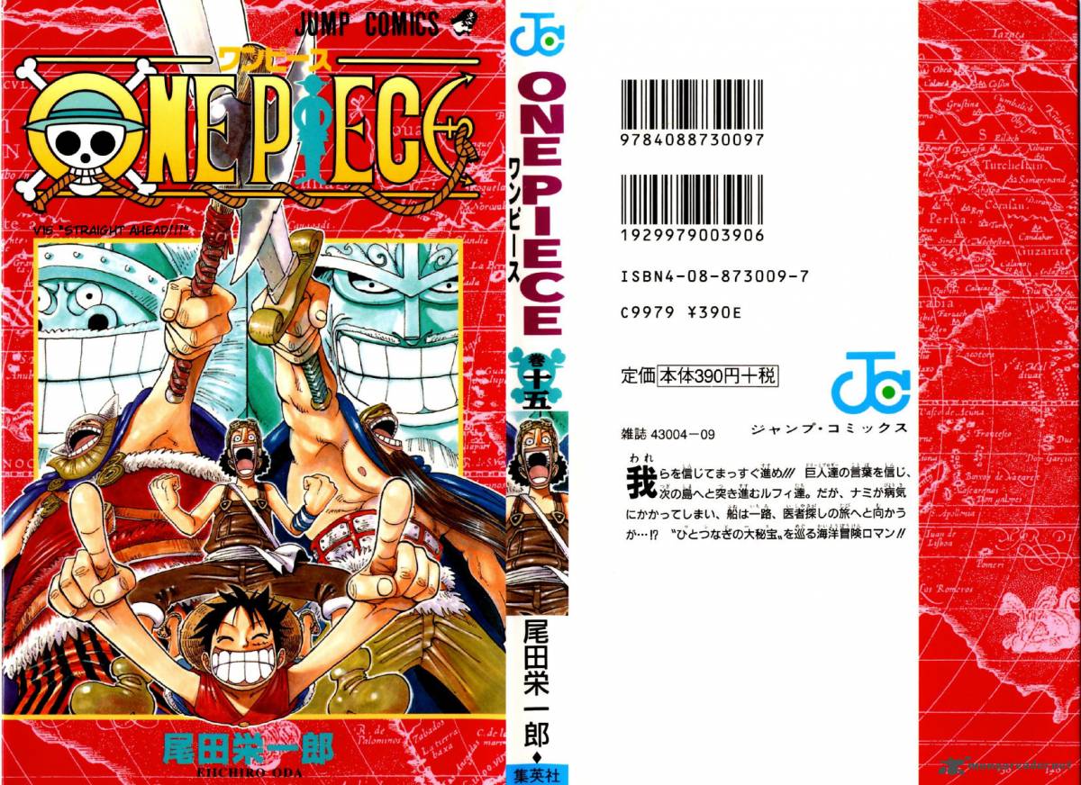 One Piece Chapter 127 — page 1