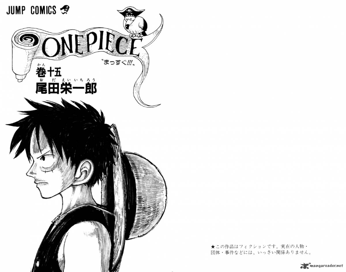 One Piece Chapter 127 — page 4