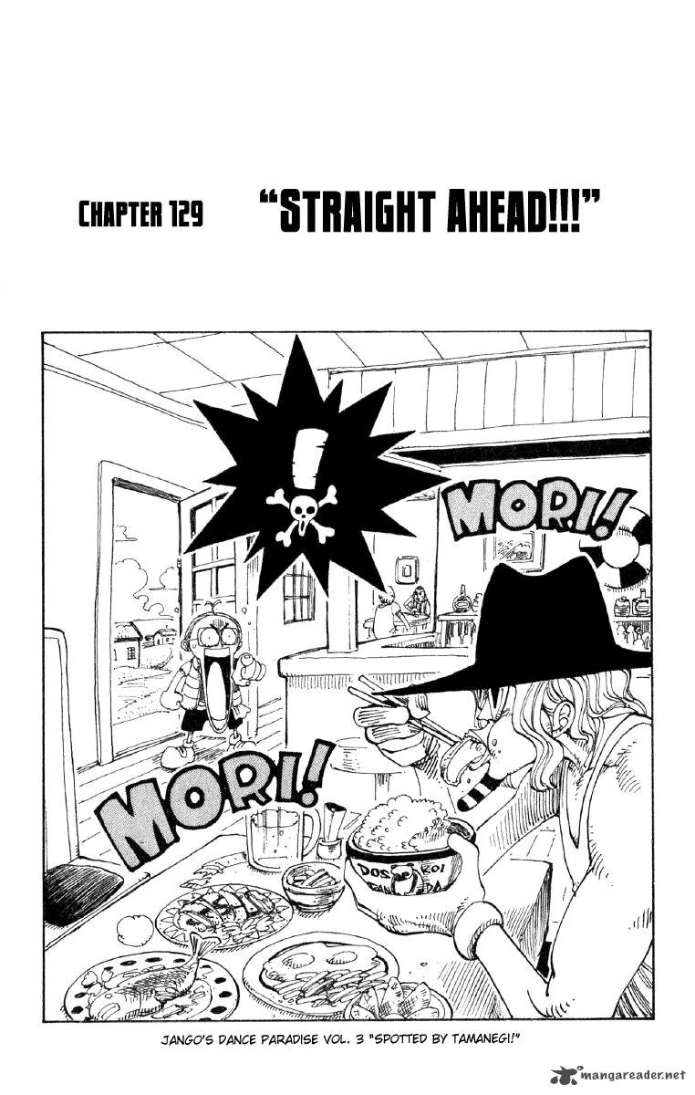 One Piece Chapter 129 — page 1