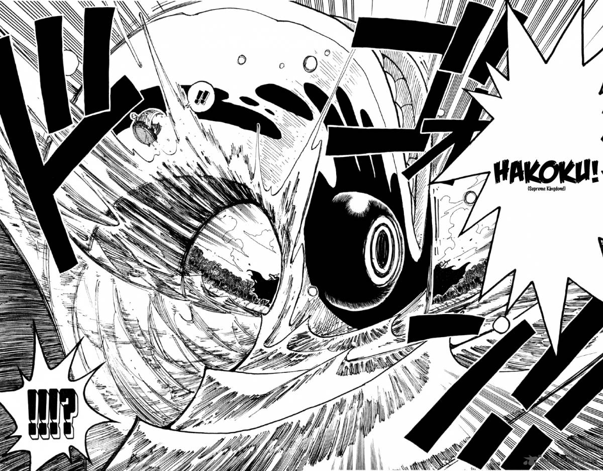 One Piece Chapter 129 — page 7