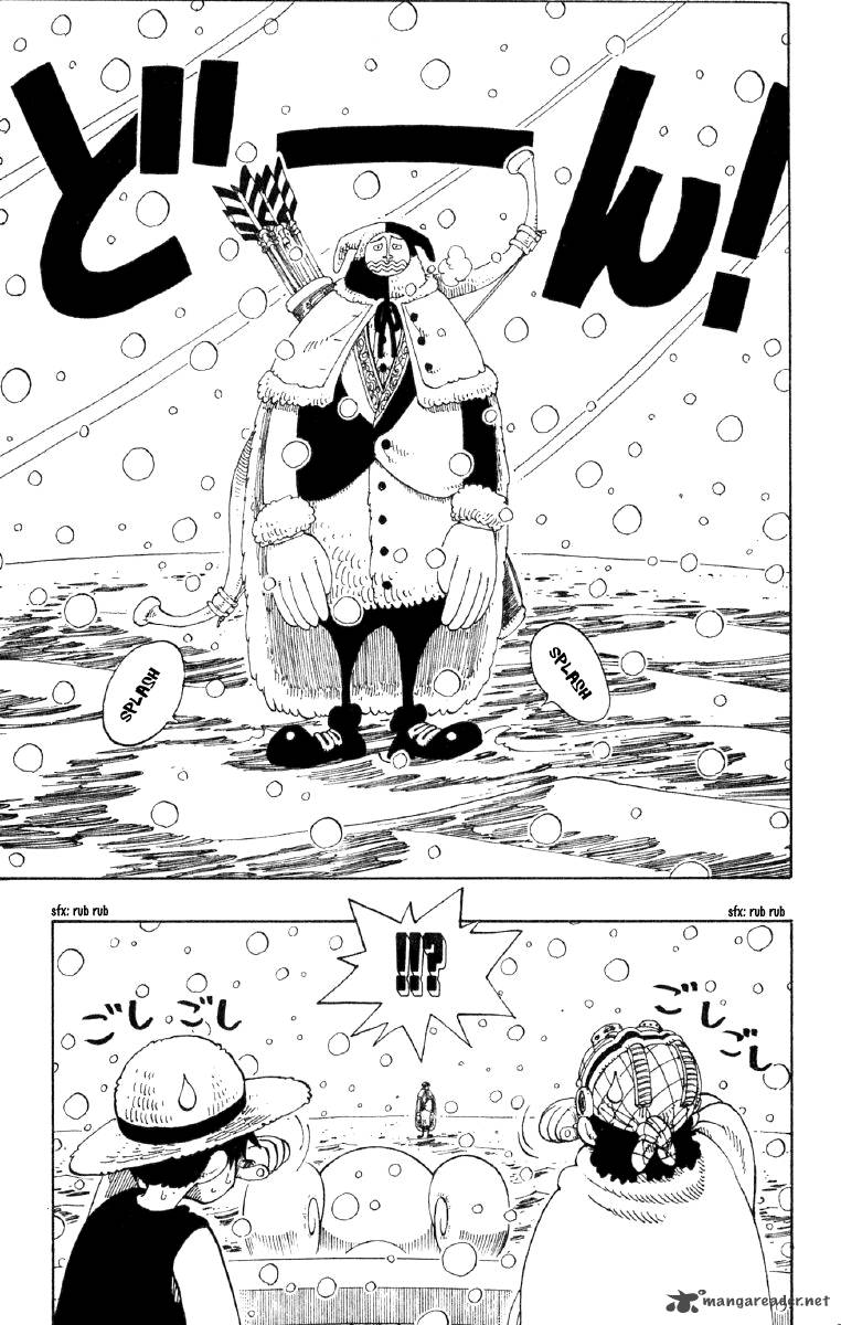 One Piece Chapter 131 — page 3