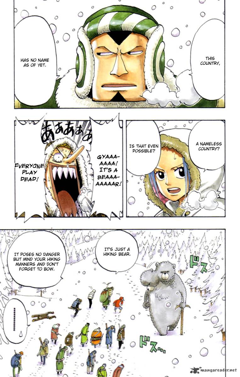 One Piece Chapter 133 — page 1