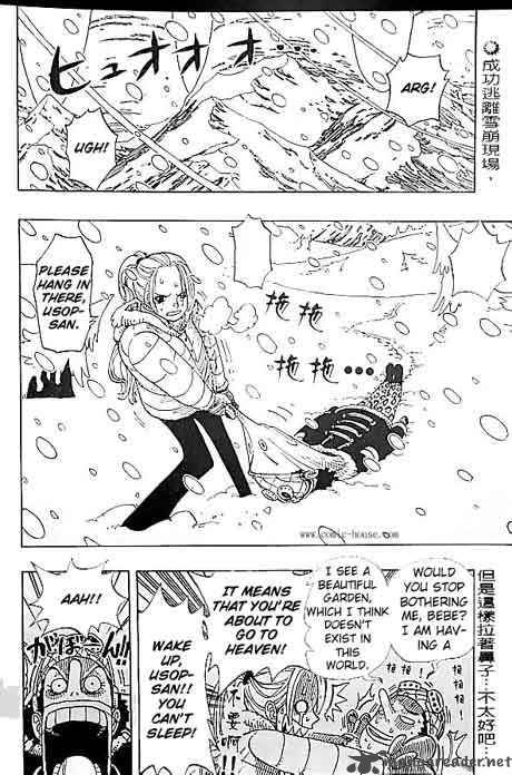 One Piece Chapter 139 — page 2