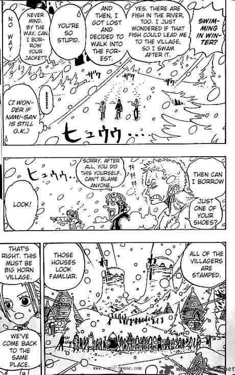 One Piece Chapter 139 — page 5